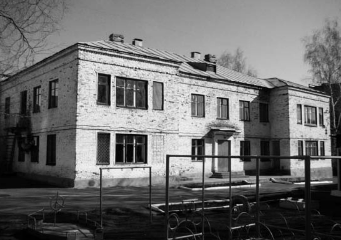 Ул. Воровского, 112. Детский сад. 1957 г.